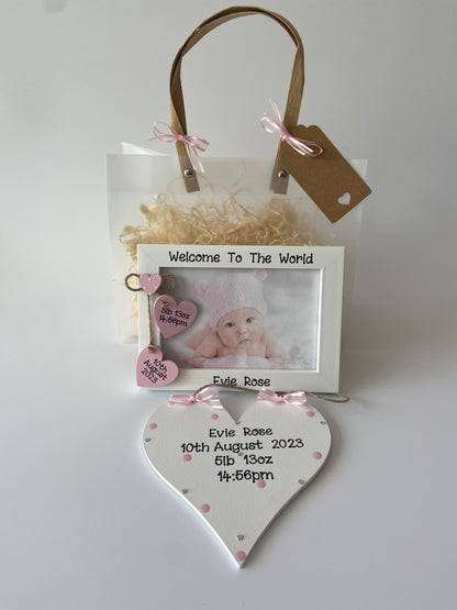 Image shows new born gift set.